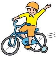 Bicycle ride stock vector. Illustration of cheerful, pedal - 10847673